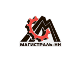 Магистраль-НН